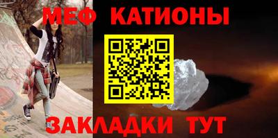 ALPHA-PVP Белореченск