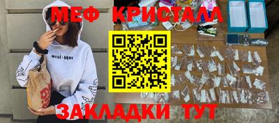 PSILOCYBIN Белорецк