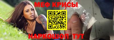 PSILOCYBIN Белорецк