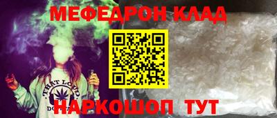 Альфа ПВП Бердск