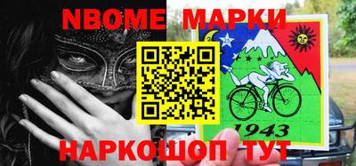 PSILOCYBIN Белорецк