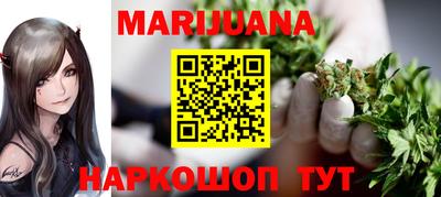 PSILOCYBIN Белорецк