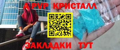 PSILOCYBIN Белорецк
