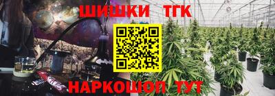 ALPHA-PVP Белореченск