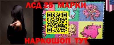 ALPHA-PVP Белореченск