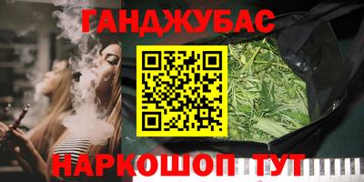ALPHA-PVP Белореченск
