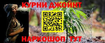 Альфа ПВП Бердск