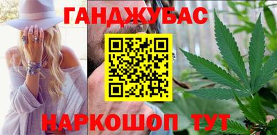 PSILOCYBIN Белорецк