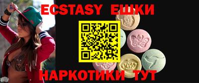 PSILOCYBIN Белорецк