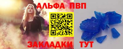 PSILOCYBIN Белорецк