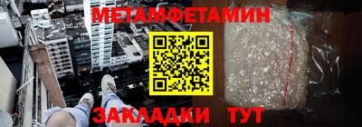 PSILOCYBIN Белорецк