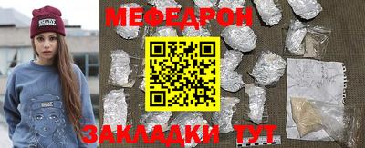 Альфа ПВП Бердск
