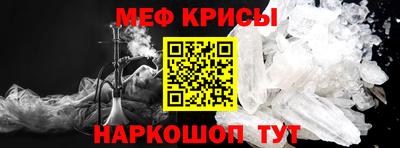 Альфа ПВП Бердск